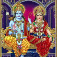 Lord Rama and Sita Blessing