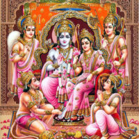 Rama and Seetha Image