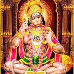 Hanuman In Rama Bajan