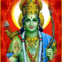 God Rama Images