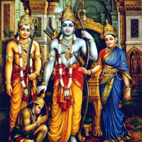 Lord Rama and Goddess Sita Picture