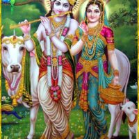 God Krishna Image
