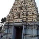 Gnayiru Temple
