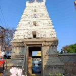 Patalathri Narasimhar Temple