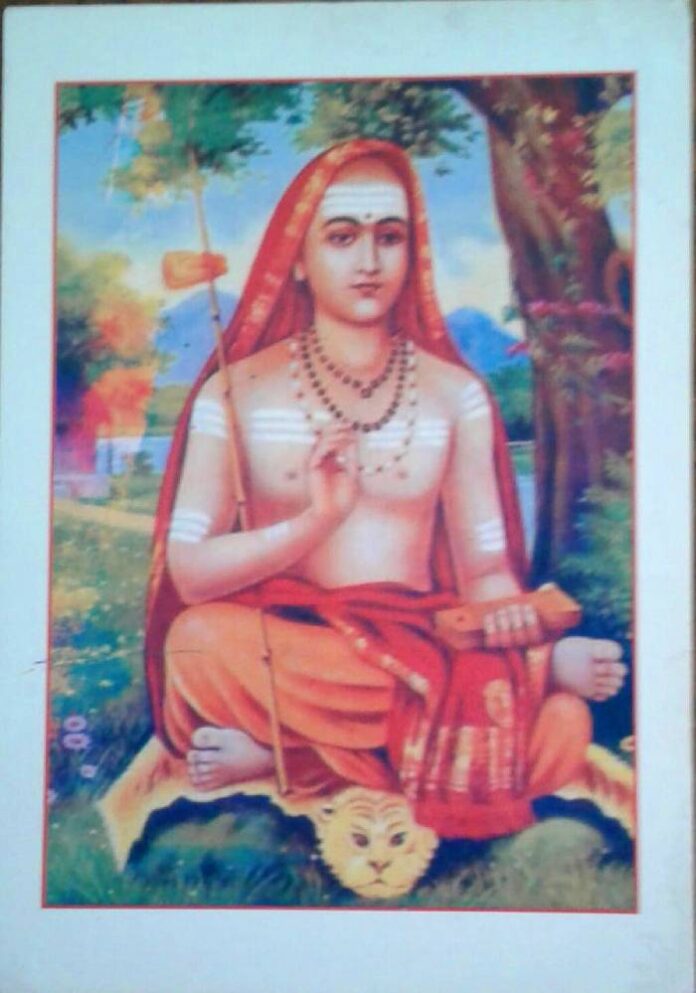 Sri Shankara Jayanthi