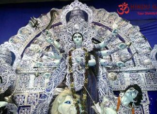 Sri Durga Ashtakam