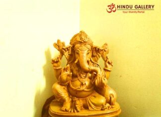 Sri Ganesha Pancharatnam