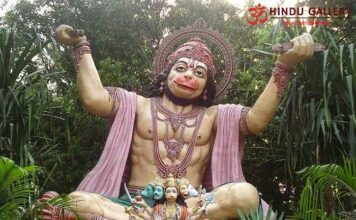 Sri Hanuman Gayathri