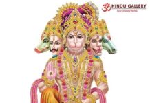 Sri Hanuman Sthuthi