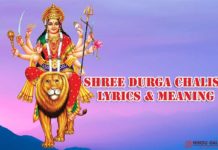 Shri Durga Chalisa in Hindi Lyrics and English Meaning