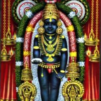 God Guruvayurappa