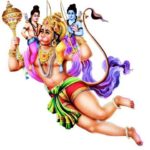 Hanuman With Lord Raam