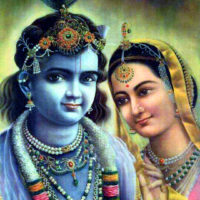 Krishna Radha Love