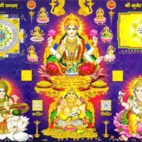 Lakshmi Image Wallpaper (1629x1200)