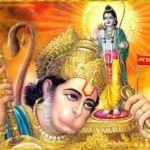 Lord Hanuman Image