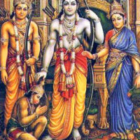 Rama and Sita (Classic)