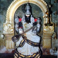 Lord Saraswati