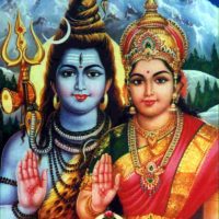 Lord Shiva and Parvathi Image